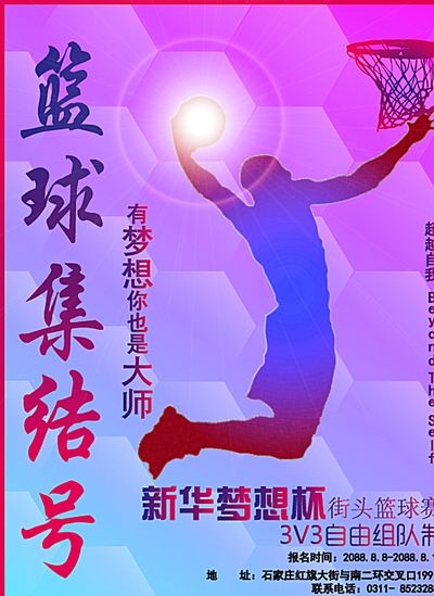 得了重要的
