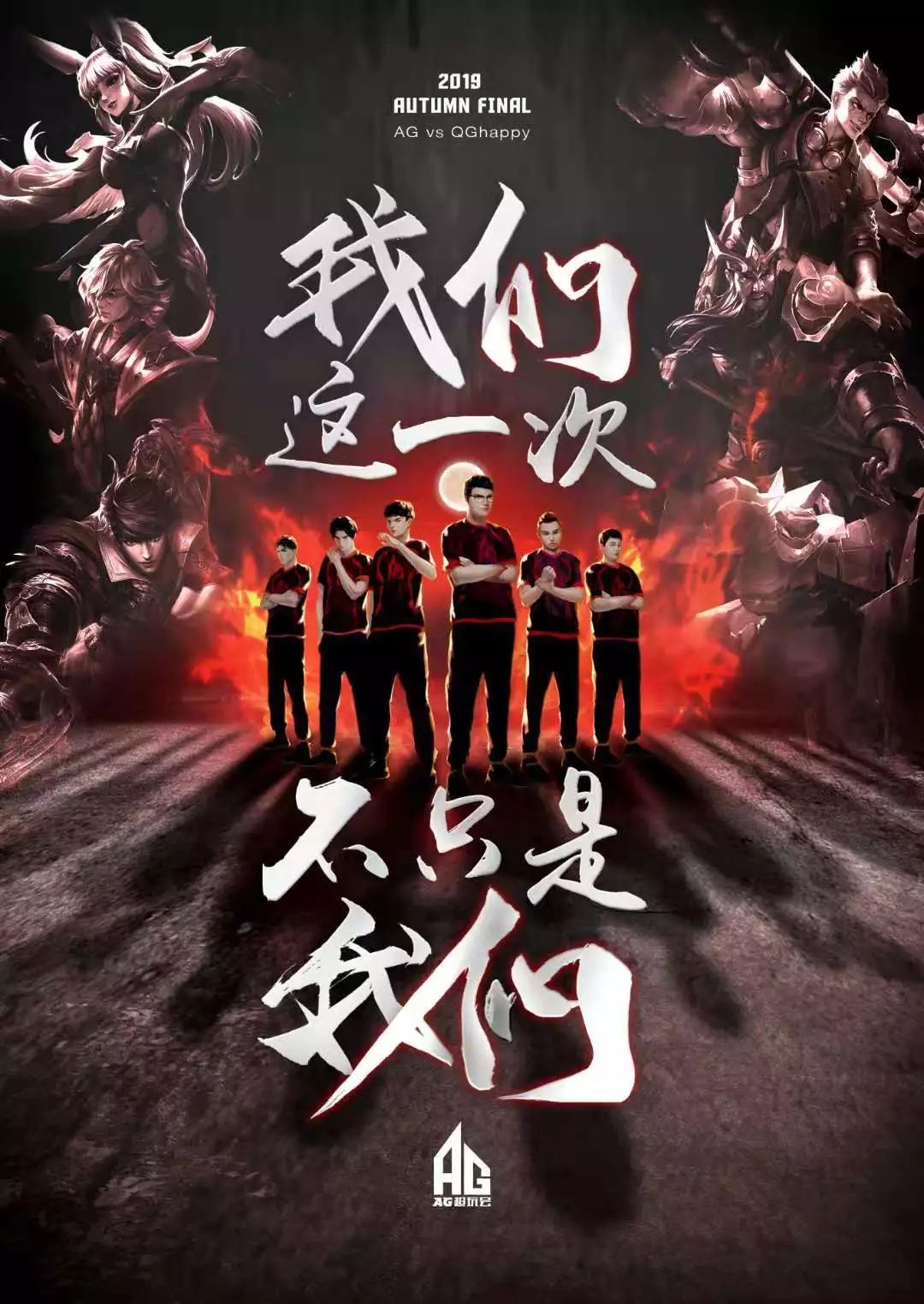 掉以轻心