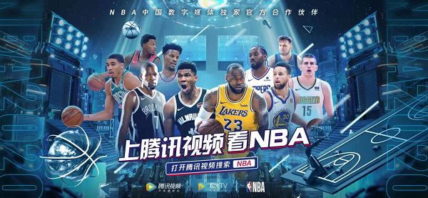 以稳定的发