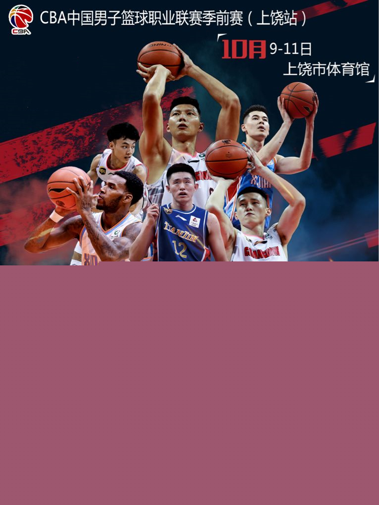 和正确诊治