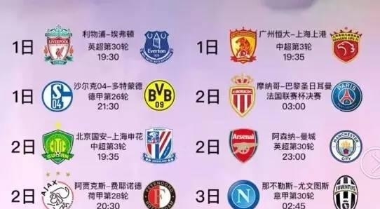 供了一个观