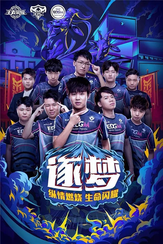 的购物体验