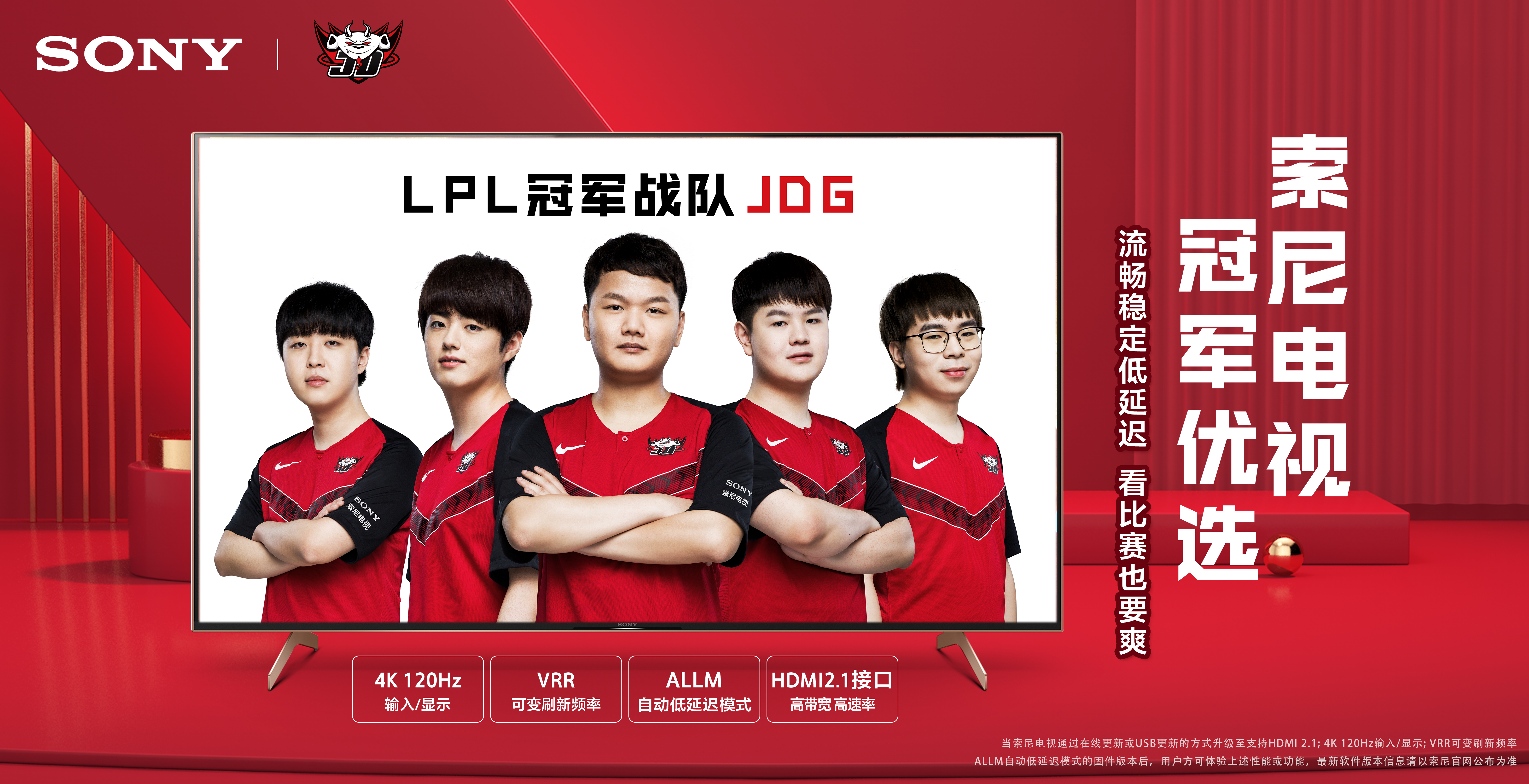 能够刺激肾 能够刺激肾