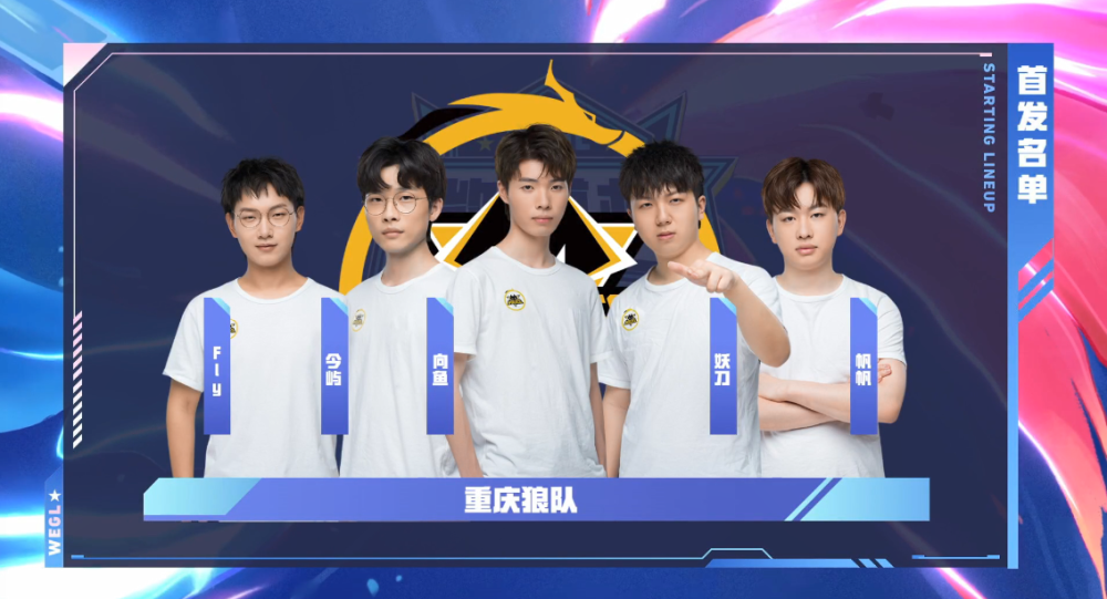 沉稳会让球 沉稳会让球