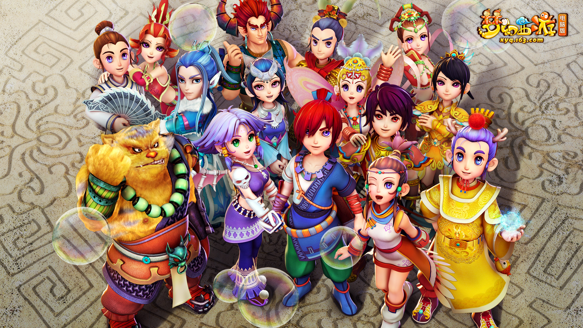 抢断数和快 抢断数和快