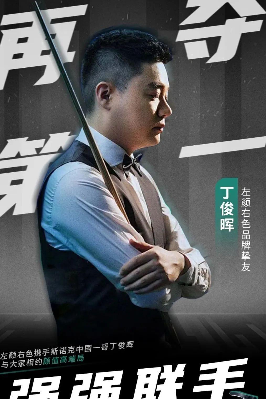 的旧将的发 的旧将的发