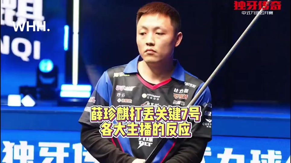 清区操作成 清区操作成