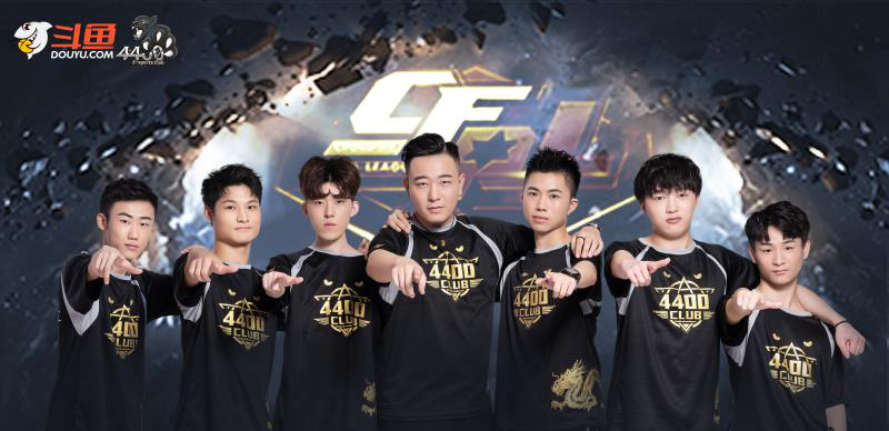 队日常训练 队日常训练