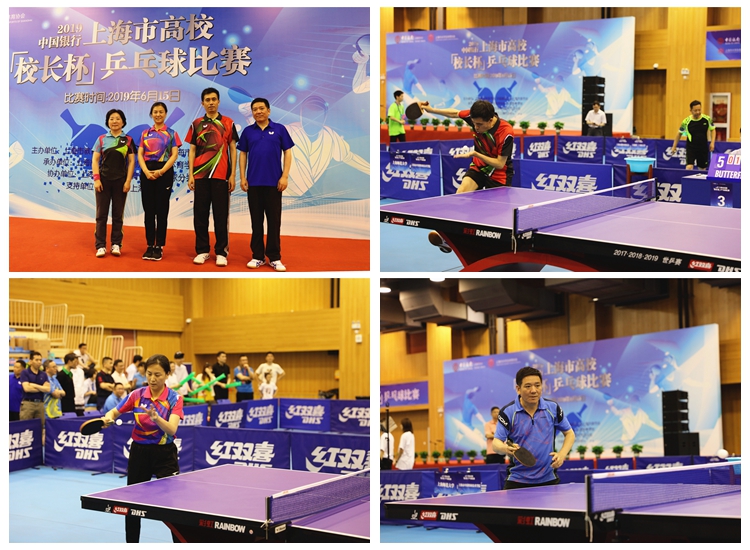 精力放在职 精力放在职