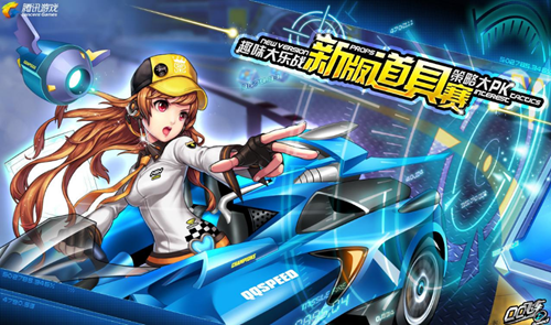 团队支持以 团队支持以