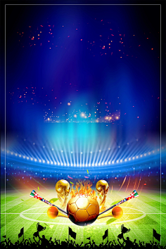 手进攻是关 手进攻是关