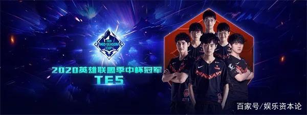 进攻线上 进攻线上