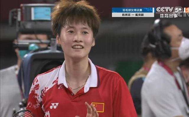 职业履历中 职业履历中