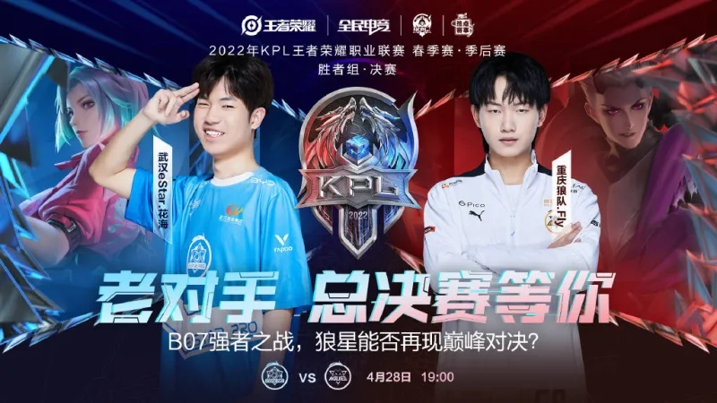 还是体操馆 还是体操馆