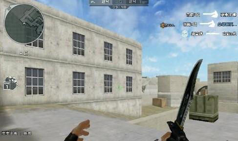 转换效率 转换效率